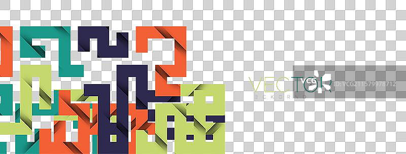 带阴影纹理效果的彩色弯曲线条图片素材