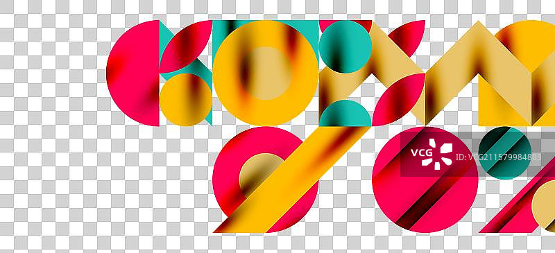 几何新型图案抽象背景图片素材