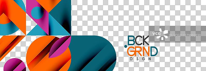 时尚的三角形、线条、圆形元素和圆圈图片素材