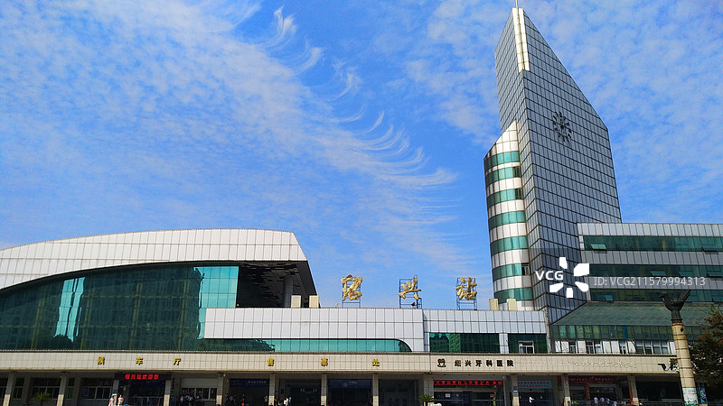 绍兴火车站建筑外部图片素材