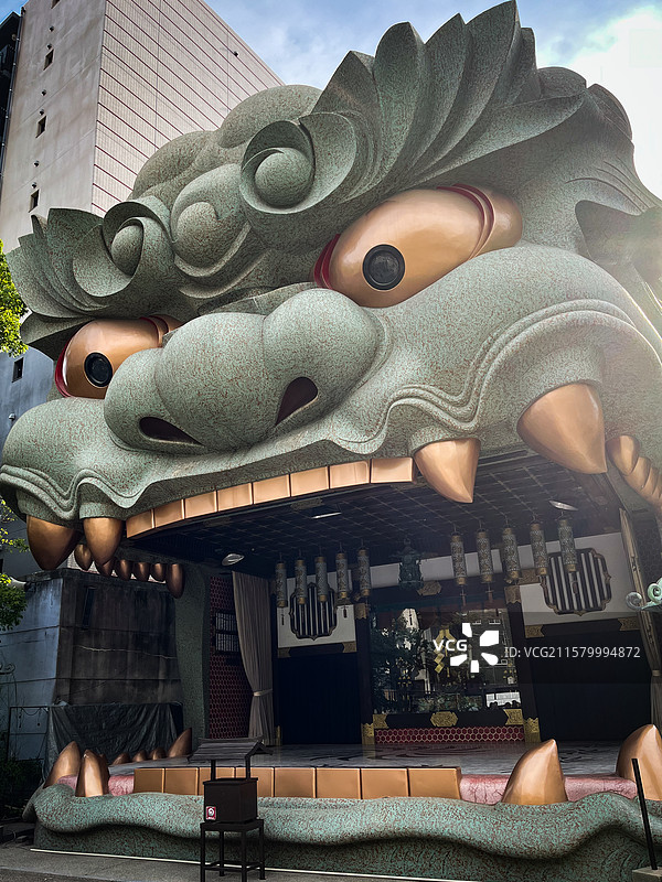 日本 难波八坂神社图片素材