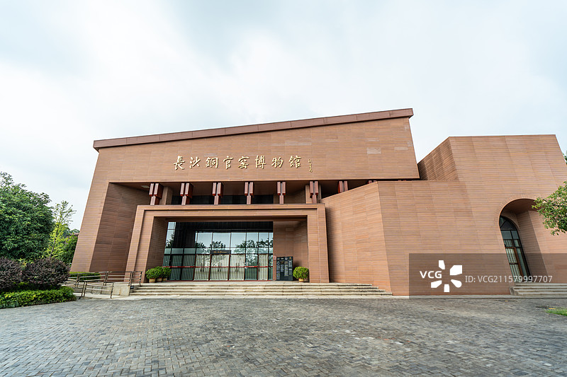 长沙窑铜官窑博物馆 铜官窑瓷器 唐代图片素材