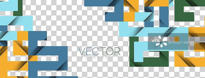 带阴影纹理效果的彩色弯曲线条图片素材