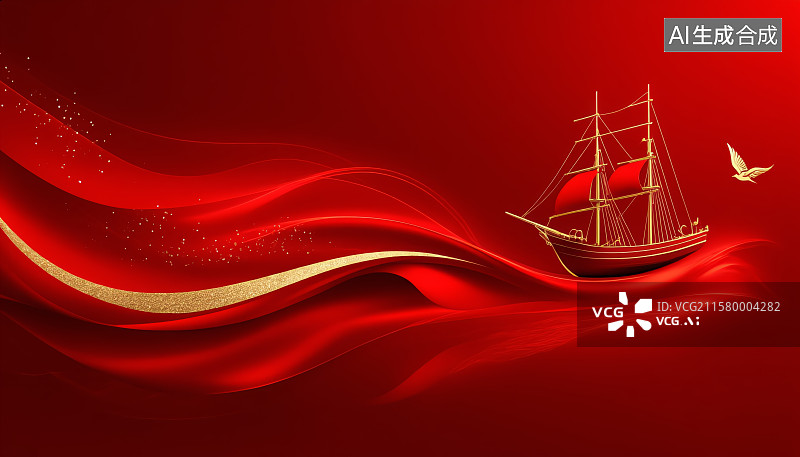 【AI数字艺术】红色绸缎飞鸟红船庆典背景党政背景图片素材