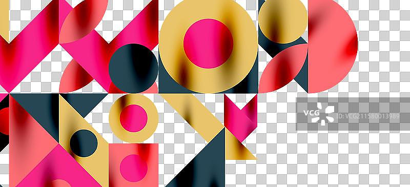 几何新型图案抽象背景图片素材