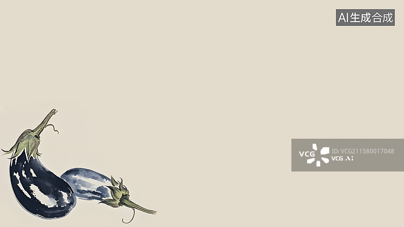 【AI数字艺术】水墨画 茄子左下图片素材