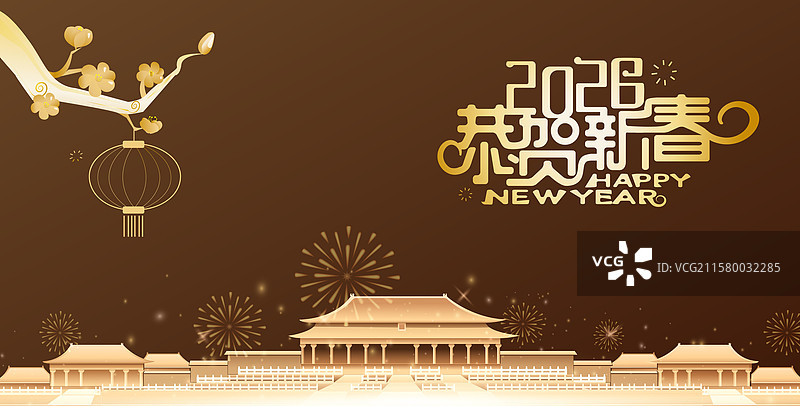 国风马年2026春节庆典海报设计图片素材