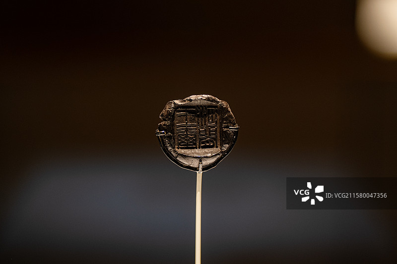 西汉 封泥 河间王玺 上海博物馆图片素材