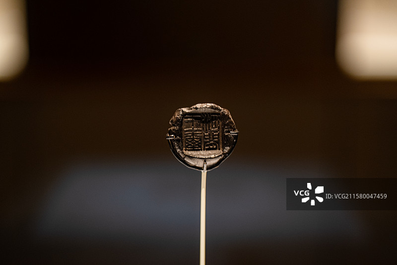 西汉 封泥 河间王玺 上海博物馆图片素材