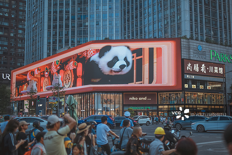 成都 美食 大屏幕 熊猫 辣 红图片素材