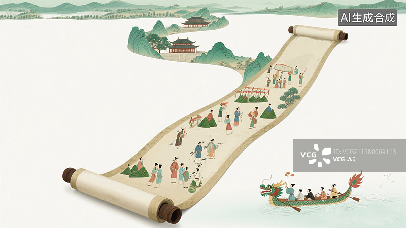 【AI数字艺术】古风画卷展示龙舟竞渡场景图片素材
