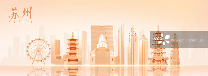 3D渲染的金色苏州城市海报苏州插画图片素材