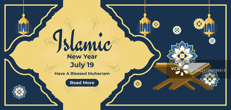 伊斯兰新年横幅模板图片素材