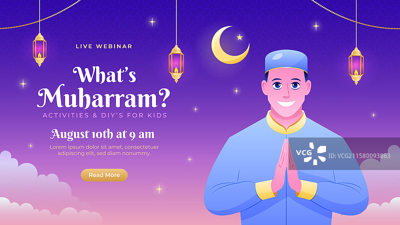 伊斯兰新年庆祝活动网络研讨会模板图片素材