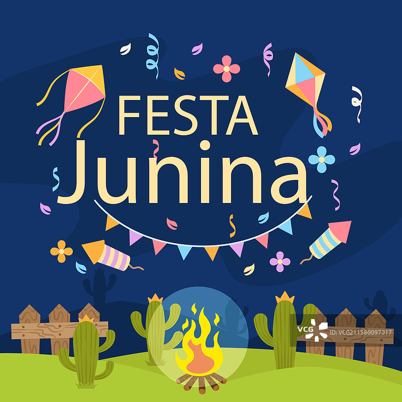 六月节图片素材