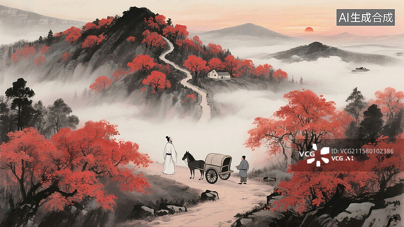【AI数字艺术】停车坐爱枫林晚 霜叶红于二月花图片素材