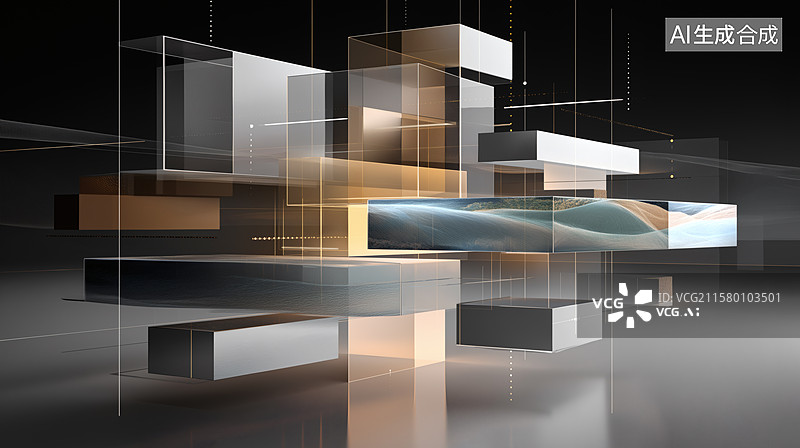 【AI数字艺术】抽象立方体与风景的创意艺术图片素材