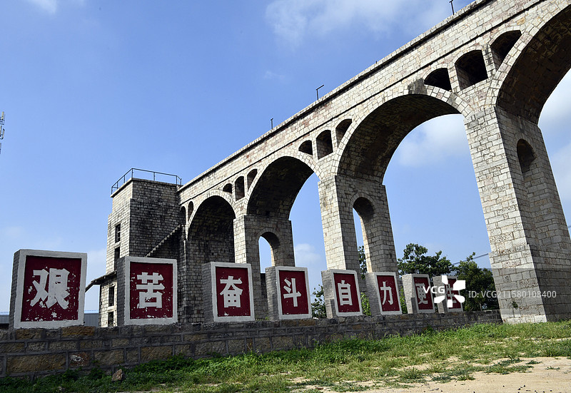 江苏省贾汪区汴塘镇芦山翻水站图片素材