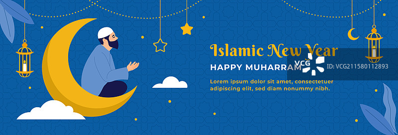 伊斯兰新年平面横幅模板图片素材