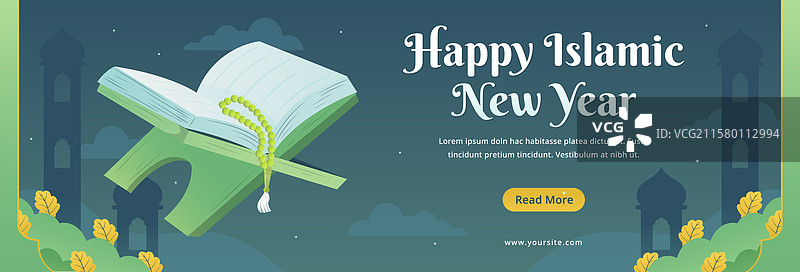 伊斯兰风格的渐变横幅模板图片素材
