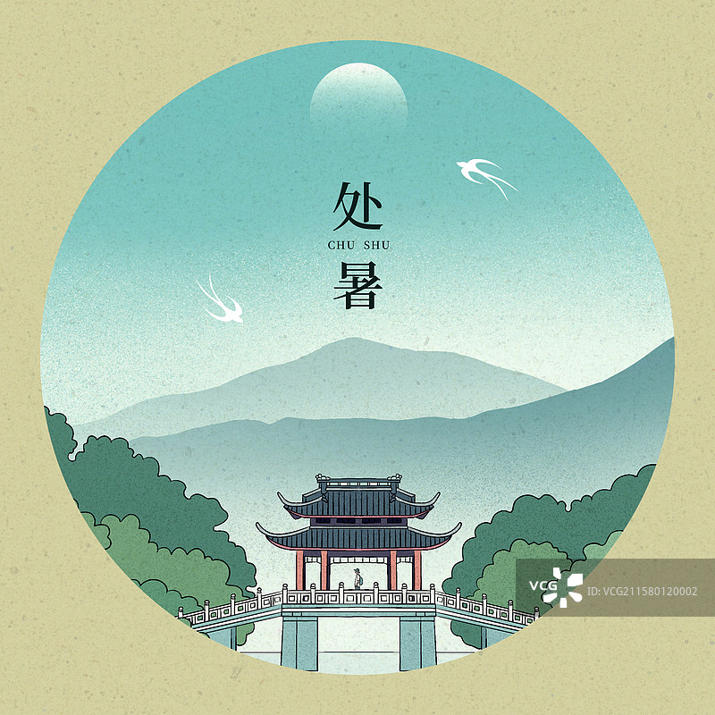 杭州西湖玉带桥插画图片素材