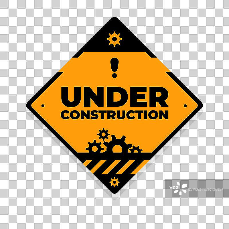 施工中的平面背景图片素材