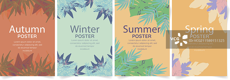 水彩风格的季节性海报系列图片素材