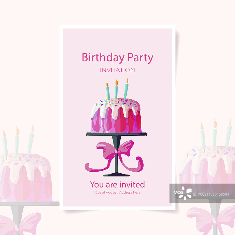 水彩风格的生日邀请模板图片素材