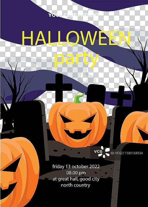 万圣节平面海报中的墓地南瓜图片素材
