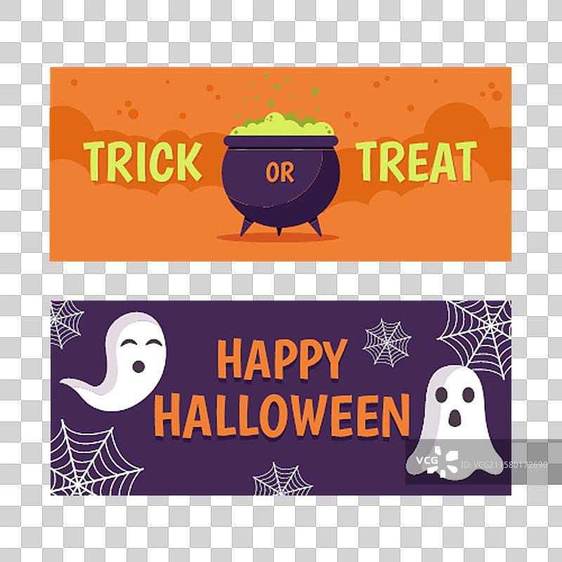 万圣节平面横幅：不给糖就捣蛋图片素材