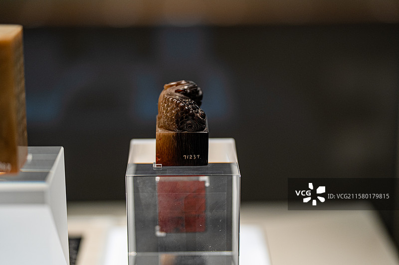 印章 张景裴读书记 上海博物馆图片素材