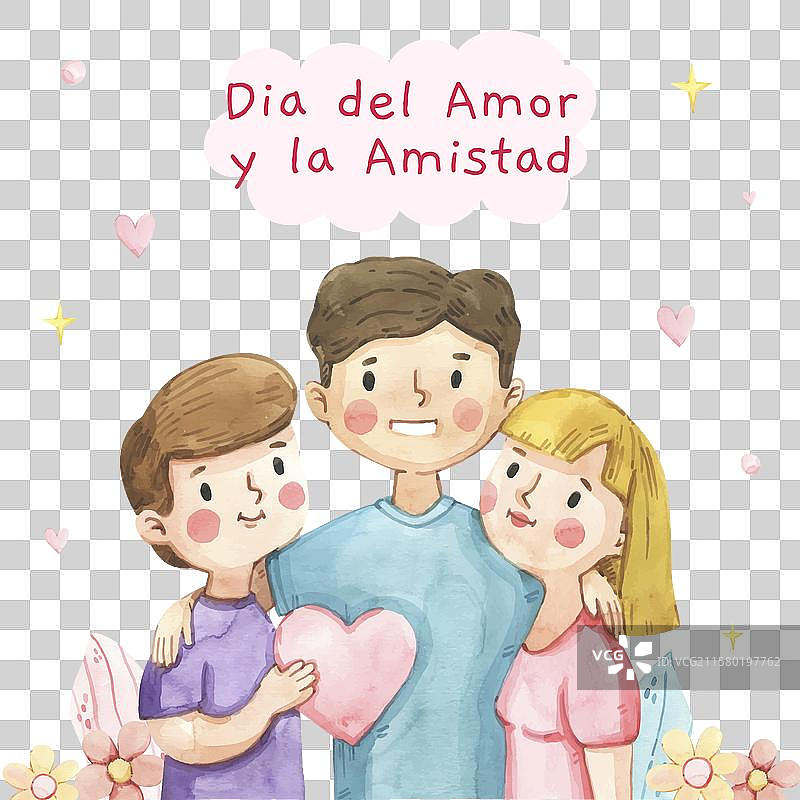 情人节和友谊日的水彩画图片素材