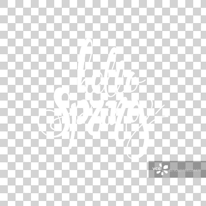 春天问候的字母与照片概念图片素材