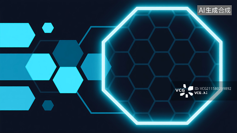 【AI数字艺术】科技感六边形发光图案背景图片素材