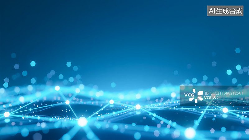 【AI数字艺术】粒子链接网络空间概念插画图片素材