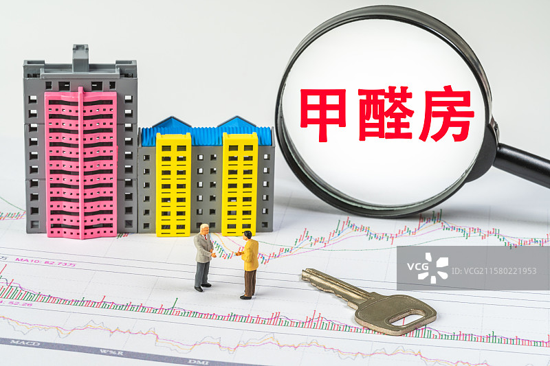 甲醛房图片素材