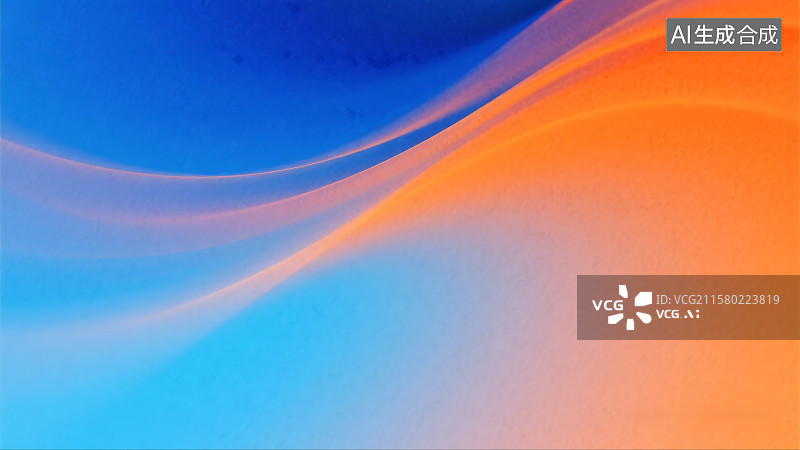 【AI数字艺术】蓝色橙色抽象艺术背景素材图 克莱因蓝 爱马仕橙 具有冲击力的背景素材 科技广告设计PPT素材图片素材