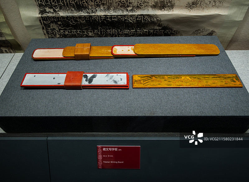 木质文具盒，木尺和竹笔，近代，西藏博物馆藏图片素材