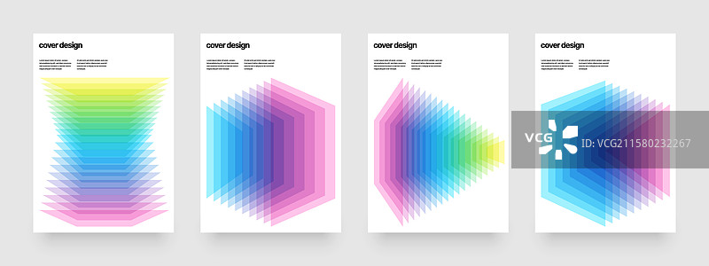 带有彩色渐变混合形状的模板图片素材