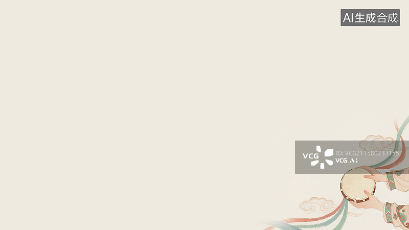 【AI数字艺术】水墨画腰鼓背景右下图片素材