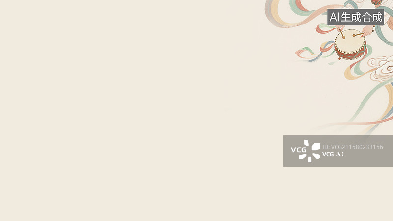 【AI数字艺术】水墨画腰鼓背景右上图片素材