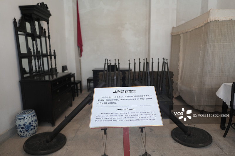江西省南昌市的专题纪念馆，南昌八一起义纪念馆，南昌起义总指挥部旧址，中国军史第一馆，南昌起义图片素材