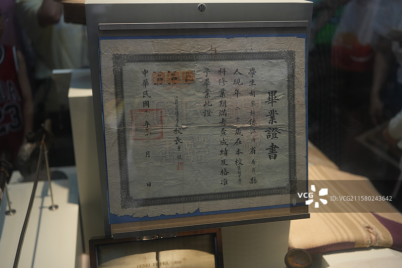 江西省南昌市的专题纪念馆，南昌八一起义纪念馆，南昌起义总指挥部旧址，中国军史第一馆，南昌起义图片素材