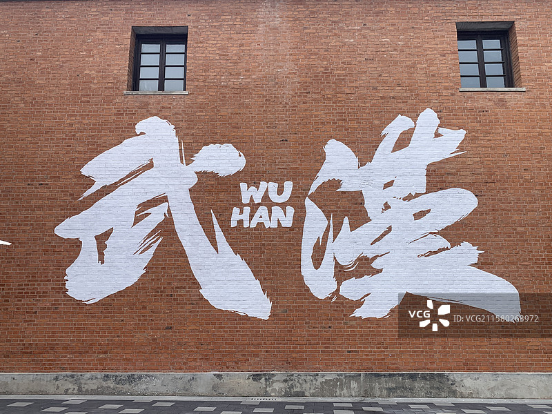 武汉图片素材