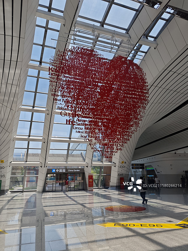 城市风景-中国北京-大兴国际机场中国园爱图片素材