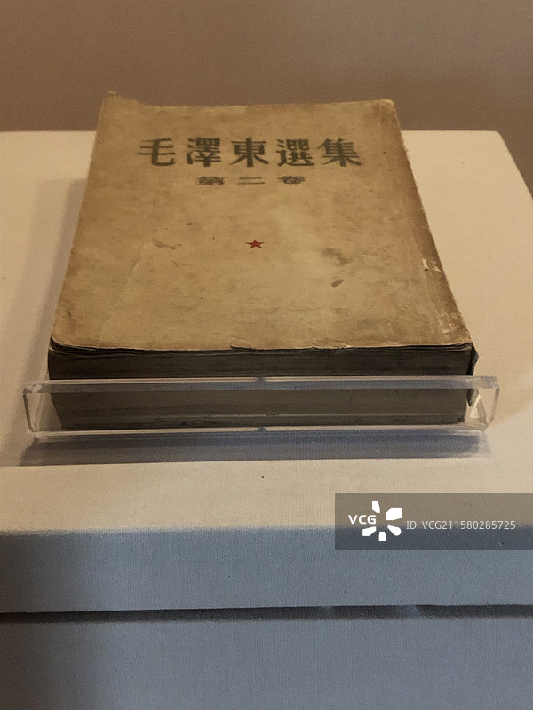 毛泽东选集-湖南韶山毛泽东纪念馆图片素材