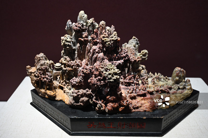 浙江省博物馆之江馆名人文化馆：思想星空·浙江精神千年图谱图片素材