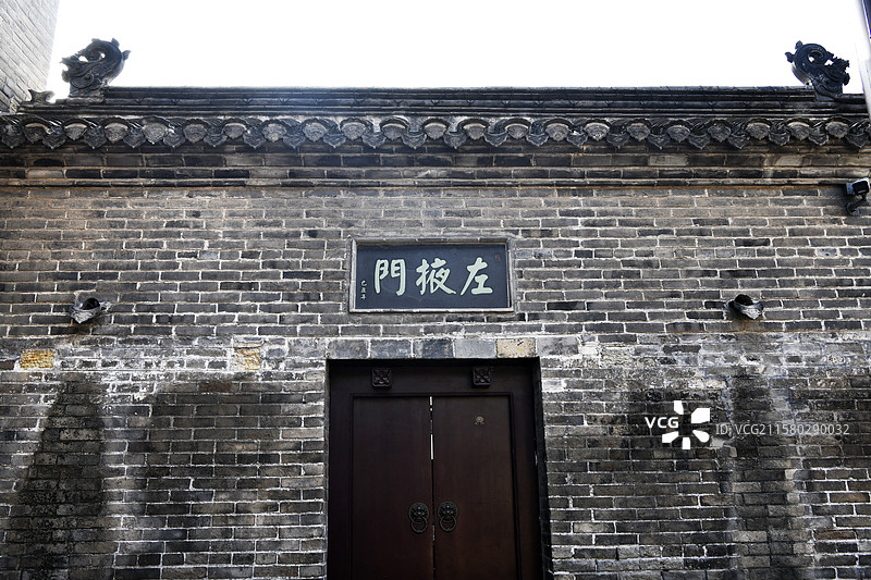 江苏省徐州市户部山古建筑  崔焘故居图片素材