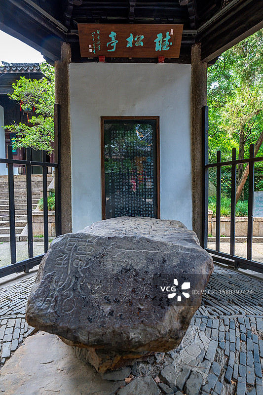 无锡惠山听松亭图片素材