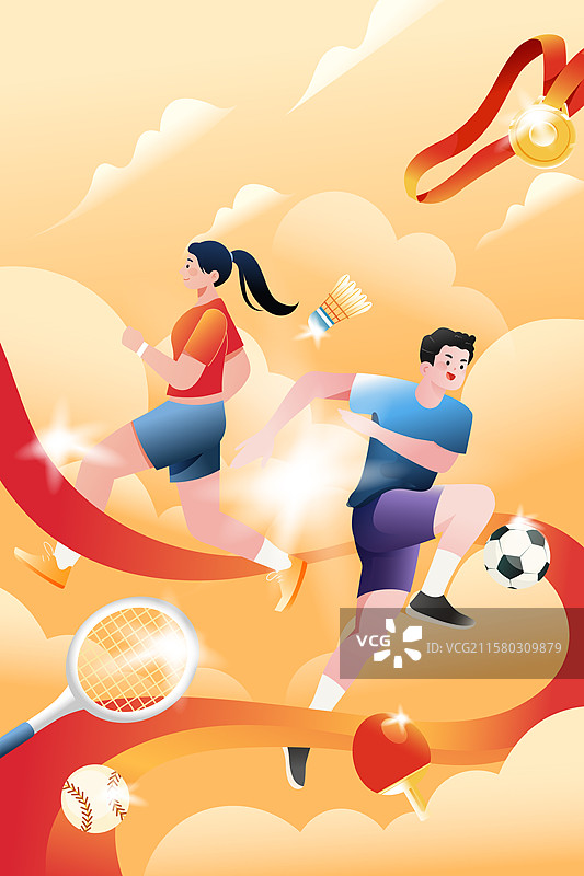 卡通青年学生情侣运动会足球亲子运动健身身材管理减肥比赛乒乓球瑜伽跑步马拉松电商风景背景渐变矢量插画图片素材